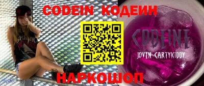 MDMA Premium VHQ Анапа