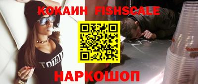прущий лед Анжеро-Судженск