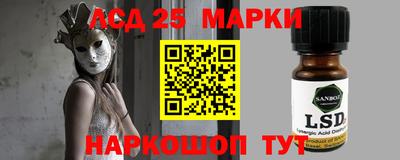 MDMA Premium VHQ Анапа