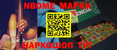 MDMA Premium VHQ Анапа
