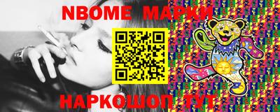 MDMA Premium VHQ Анапа