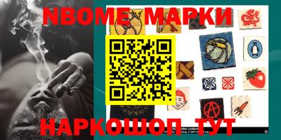 MDMA Premium VHQ Анапа