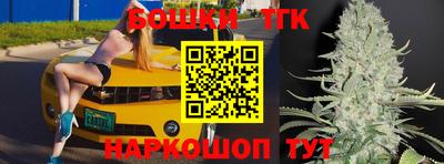 прущий лед Анжеро-Судженск