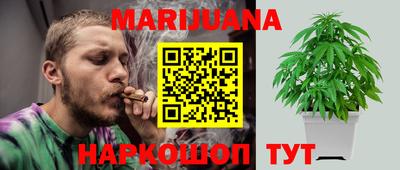 MDMA Premium VHQ Анапа