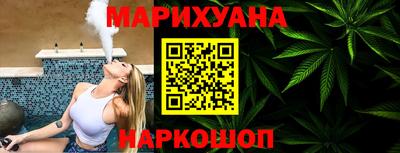 MDMA Premium VHQ Анапа
