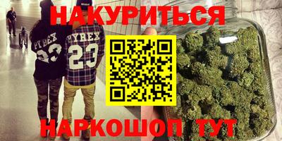 MDMA Premium VHQ Анапа