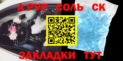 MDMA Premium VHQ Анапа