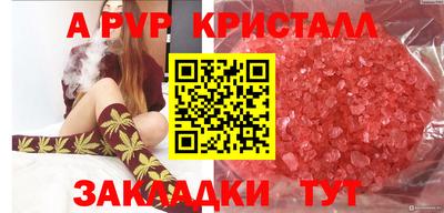 MDMA Premium VHQ Анапа